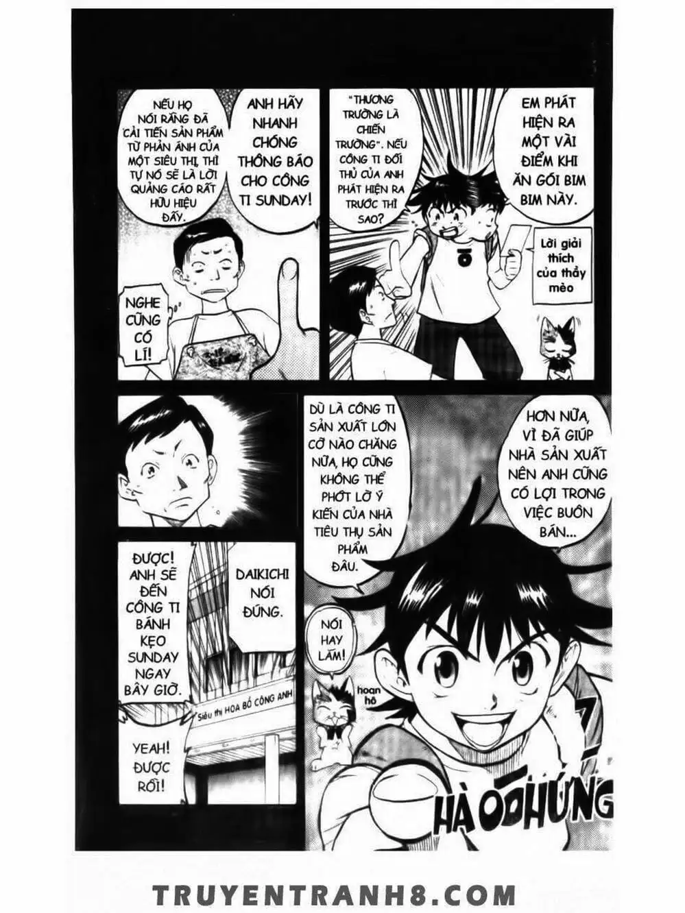 Truyện Tranh Mua May Bán Tài - Uttare Daikichi! trang 3