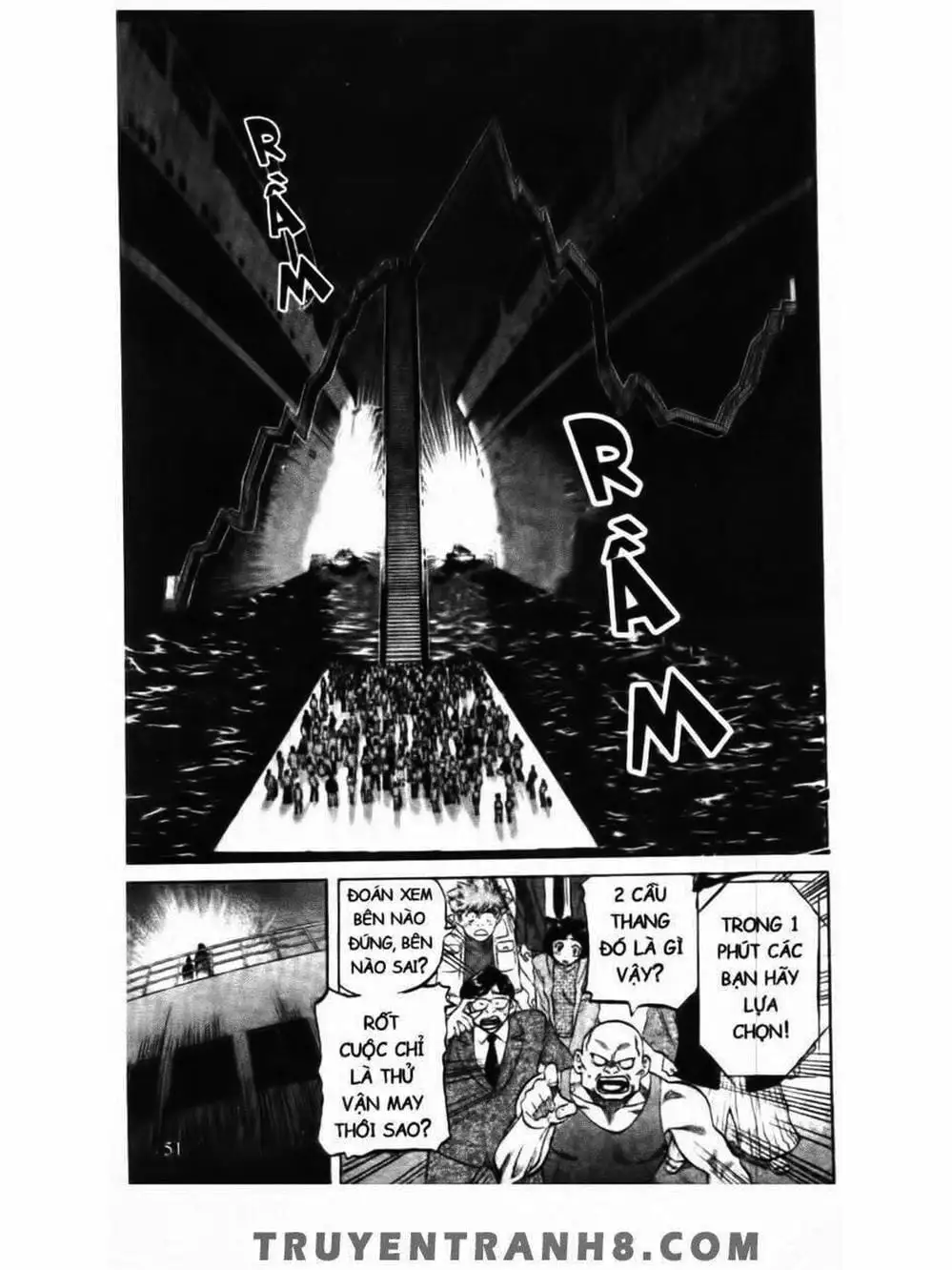 Truyện Tranh Mua May Bán Tài - Uttare Daikichi! trang 3