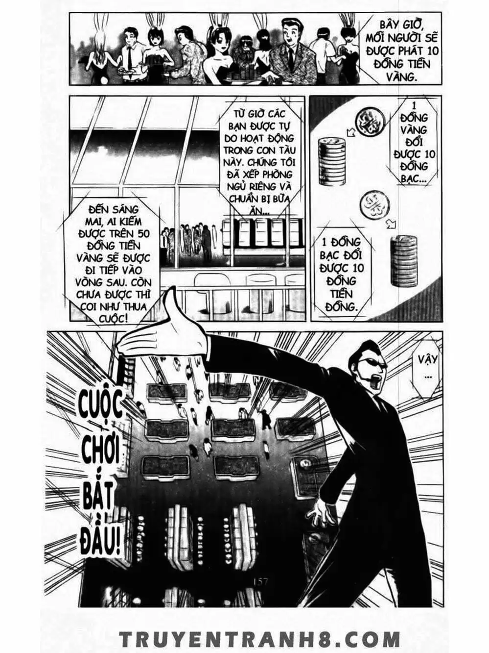 Truyện Tranh Mua May Bán Tài - Uttare Daikichi! trang 3