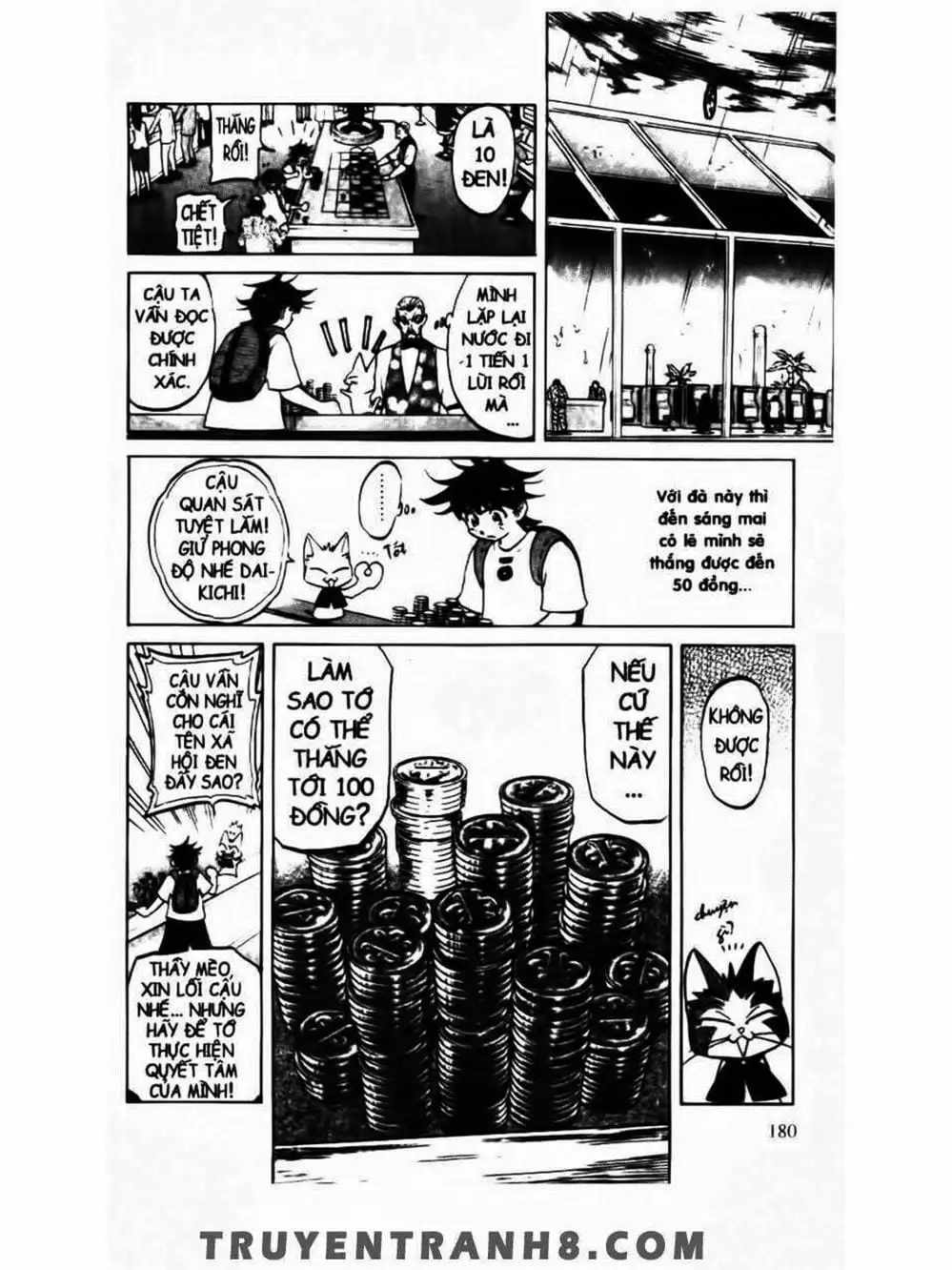 Truyện Tranh Mua May Bán Tài - Uttare Daikichi! trang 3