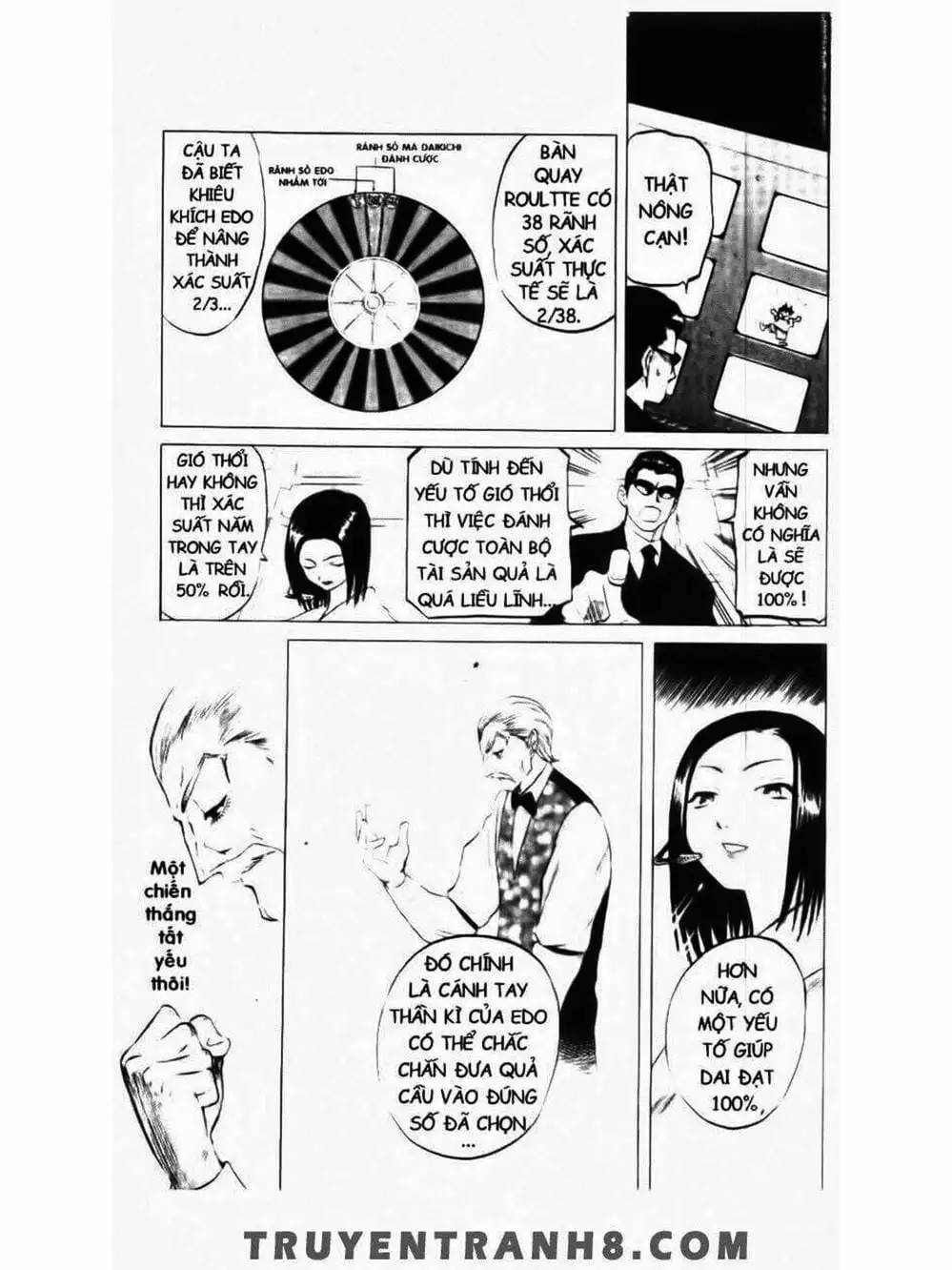 Truyện Tranh Mua May Bán Tài - Uttare Daikichi! trang 3