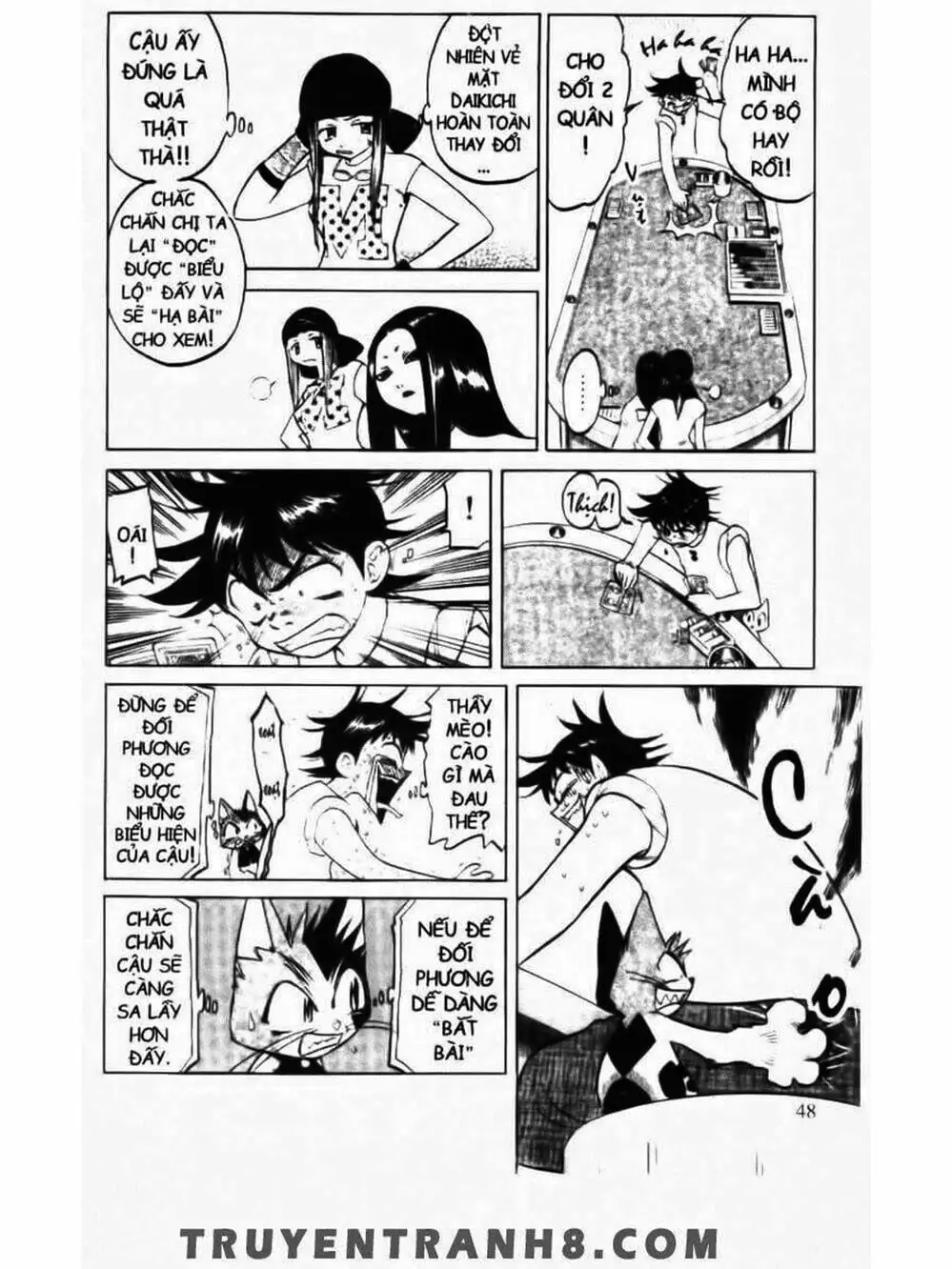 Truyện Tranh Mua May Bán Tài - Uttare Daikichi! trang 3