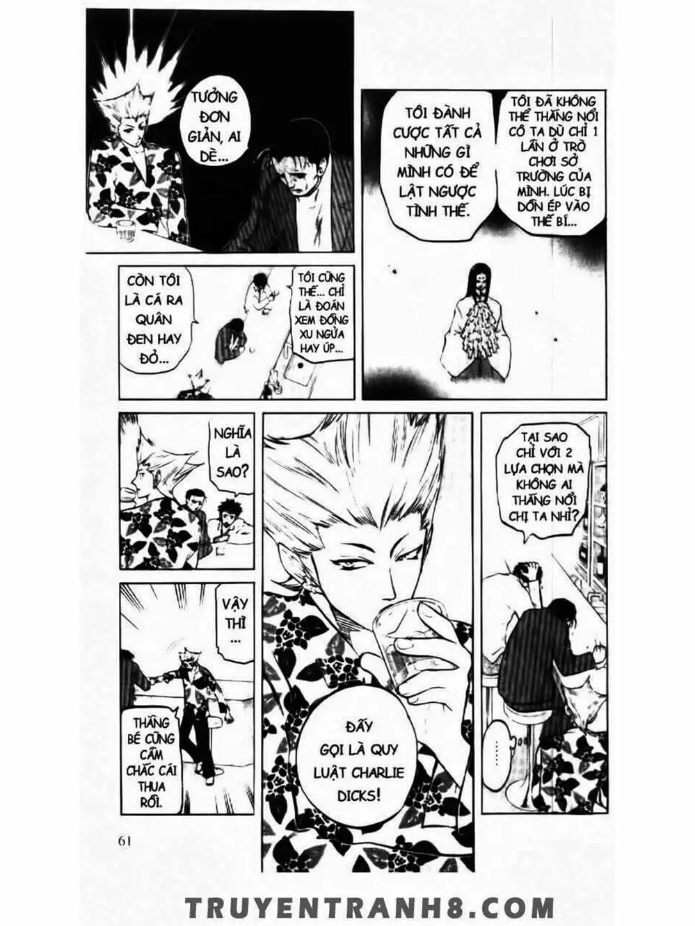 Truyện Tranh Mua May Bán Tài - Uttare Daikichi! trang 3