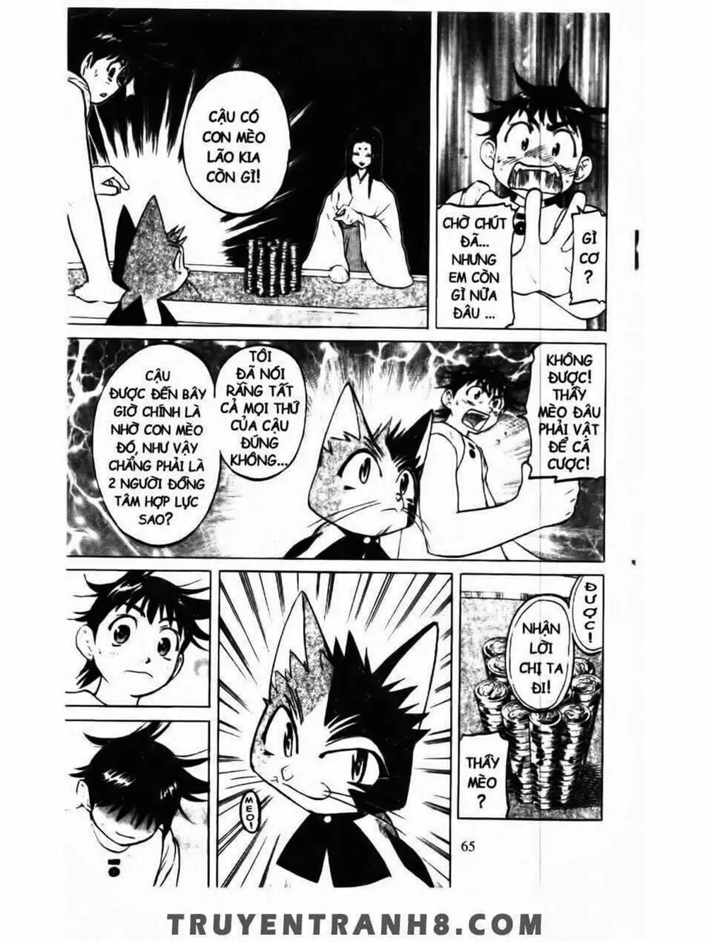 Truyện Tranh Mua May Bán Tài - Uttare Daikichi! trang 3