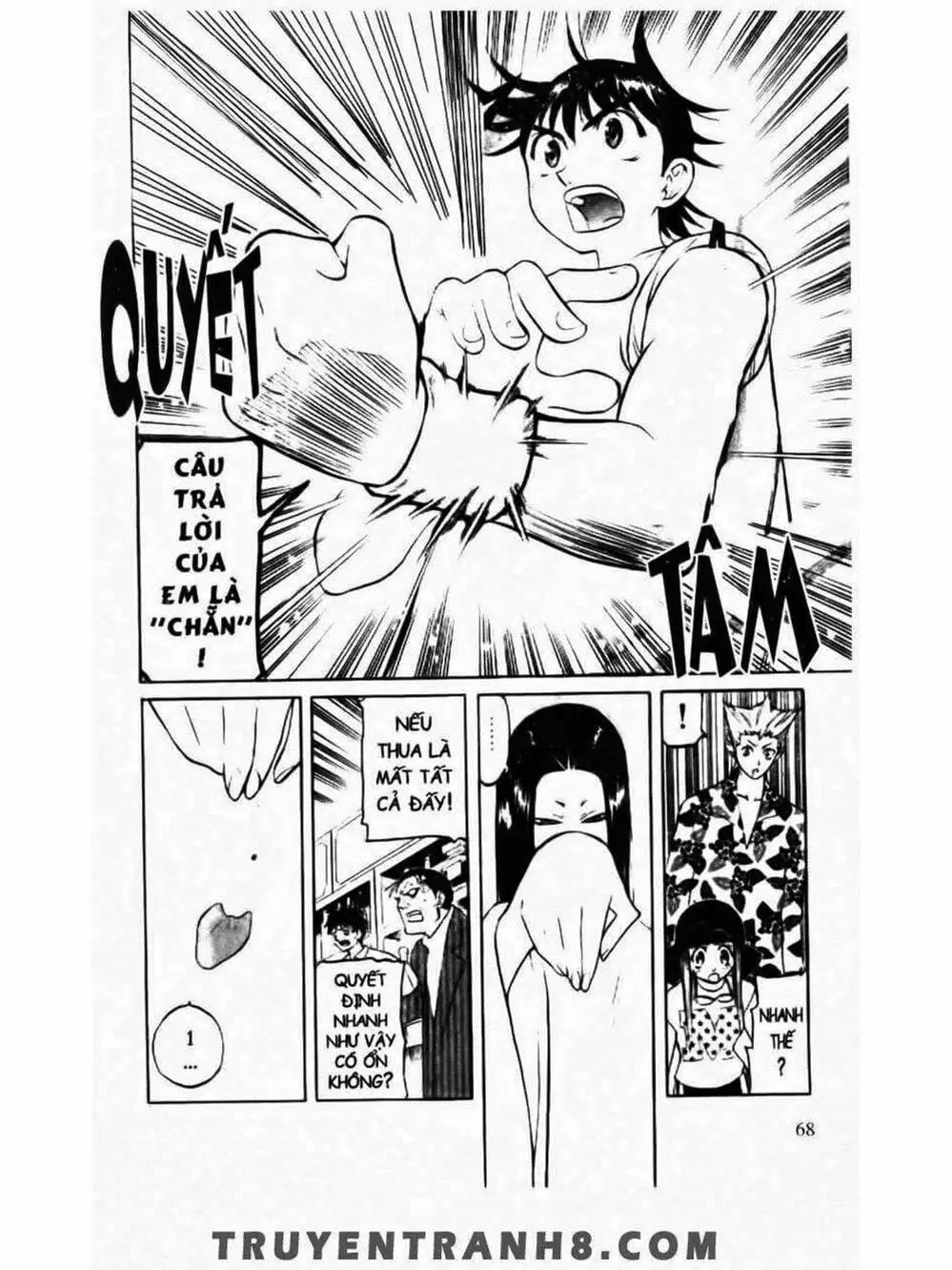 Truyện Tranh Mua May Bán Tài - Uttare Daikichi! trang 3