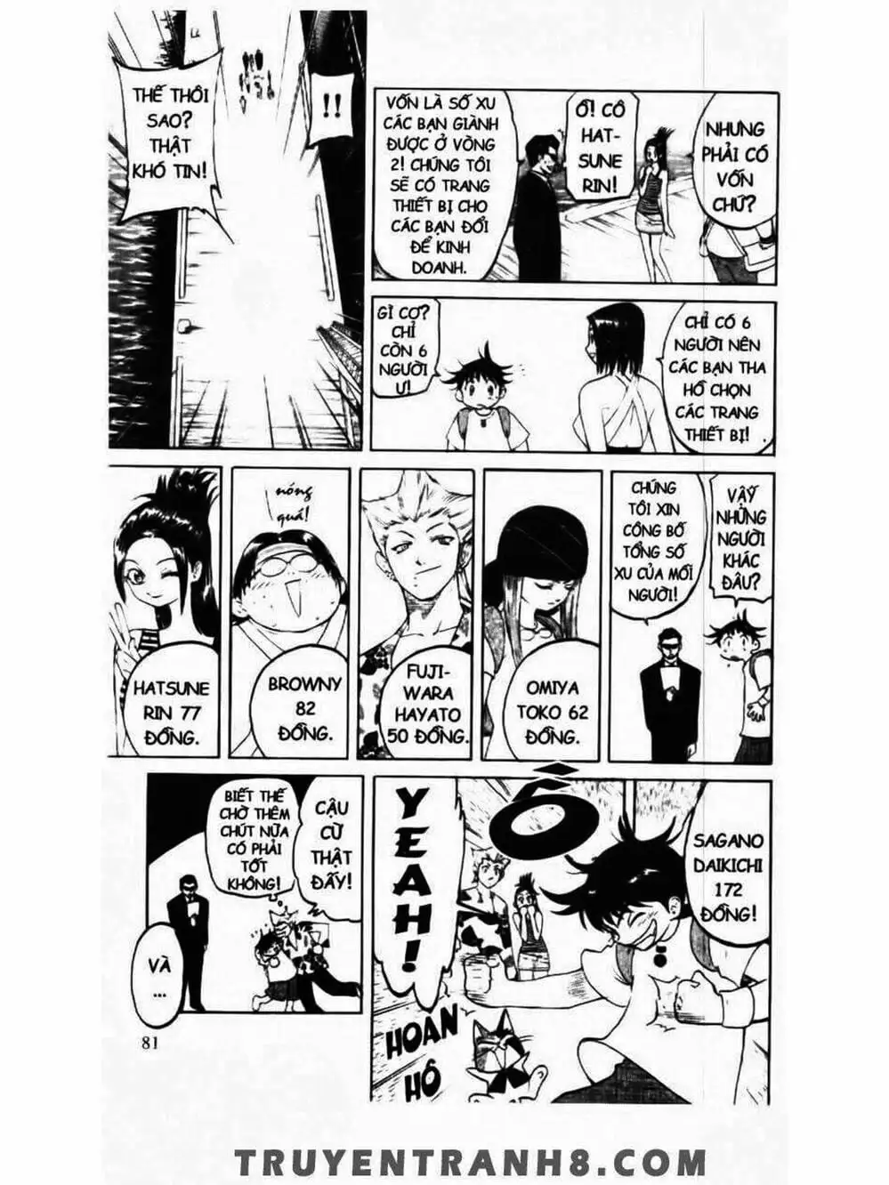 Truyện Tranh Mua May Bán Tài - Uttare Daikichi! trang 3