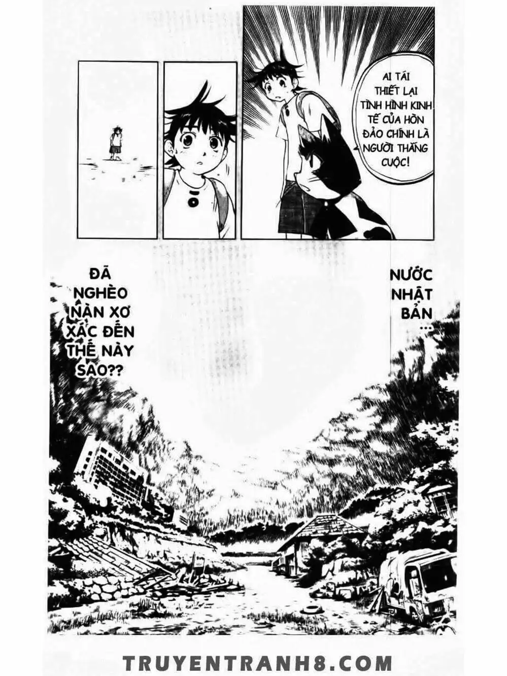 Truyện Tranh Mua May Bán Tài - Uttare Daikichi! trang 3