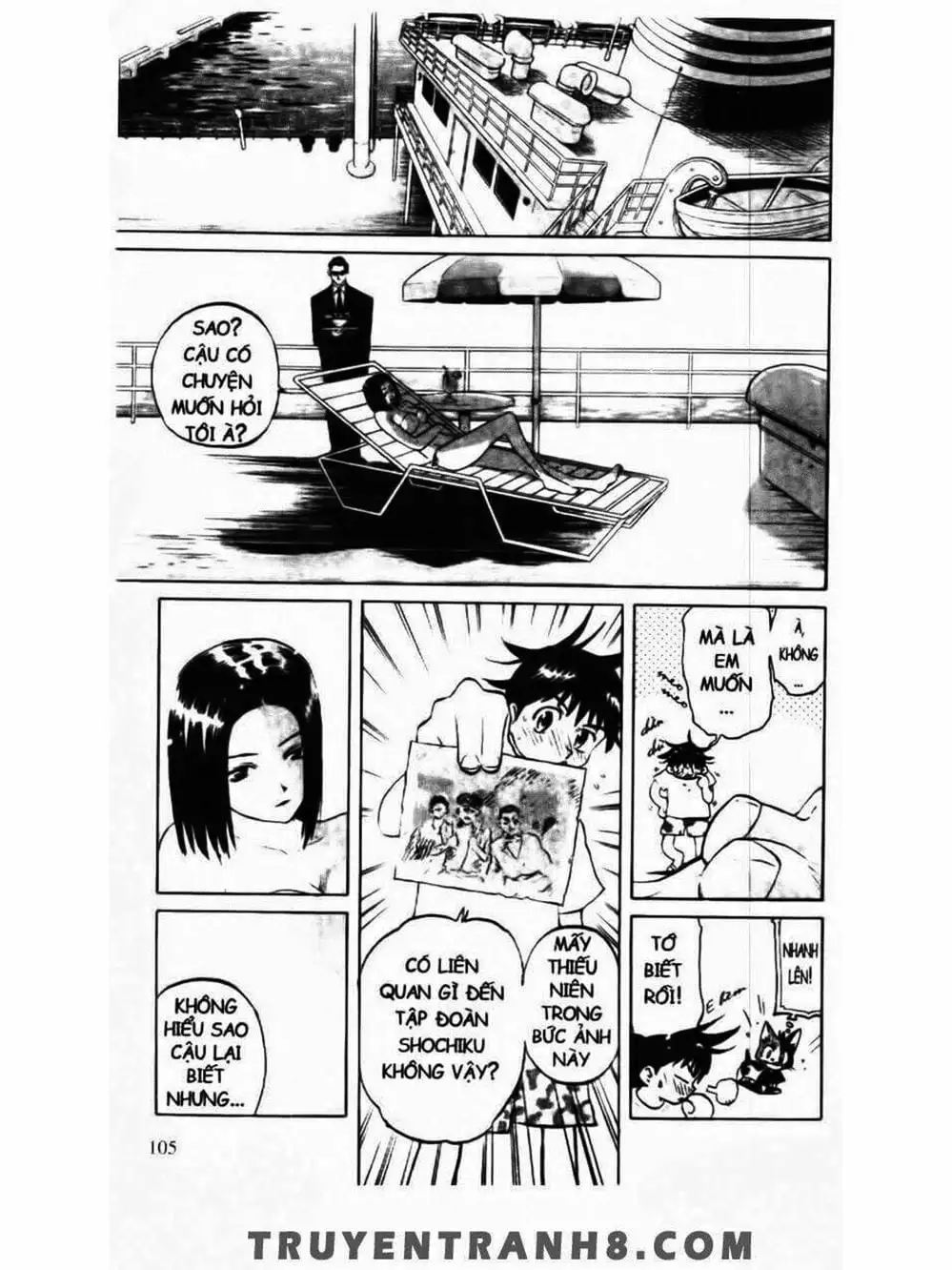 Truyện Tranh Mua May Bán Tài - Uttare Daikichi! trang 3