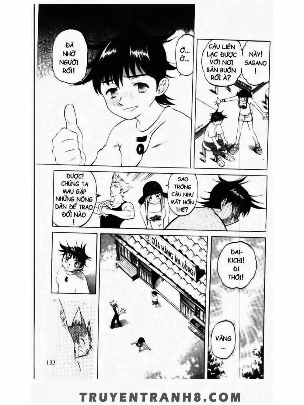 Truyện Tranh Mua May Bán Tài - Uttare Daikichi! trang 3