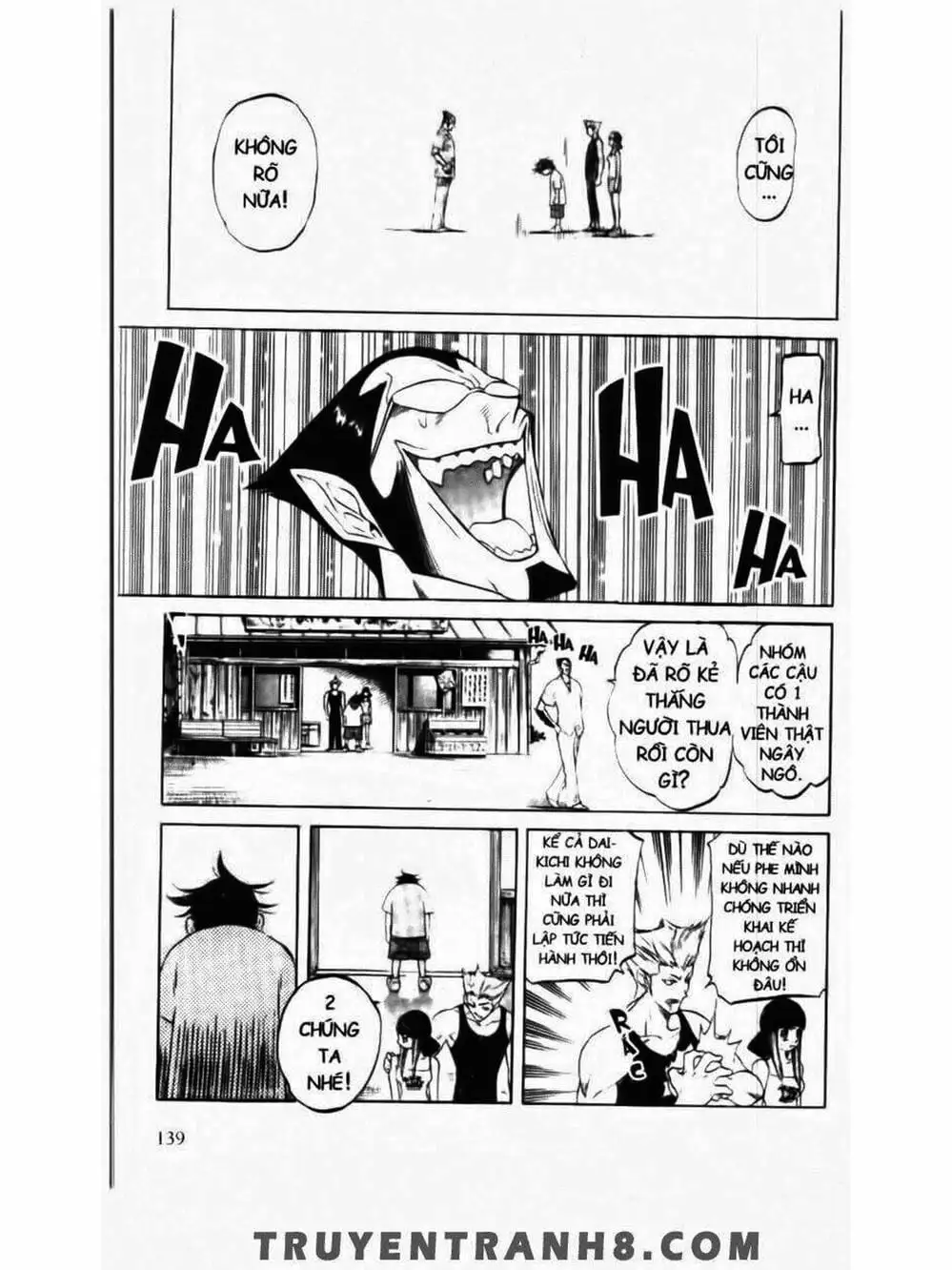 Truyện Tranh Mua May Bán Tài - Uttare Daikichi! trang 3