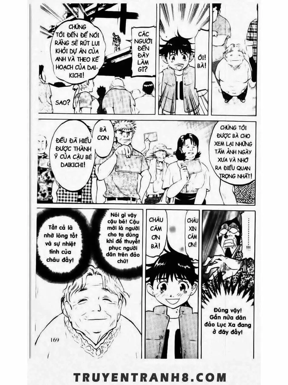 Truyện Tranh Mua May Bán Tài - Uttare Daikichi! trang 3