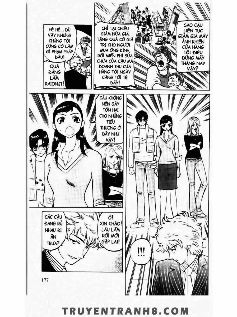 Truyện Tranh Mua May Bán Tài - Uttare Daikichi! trang 3