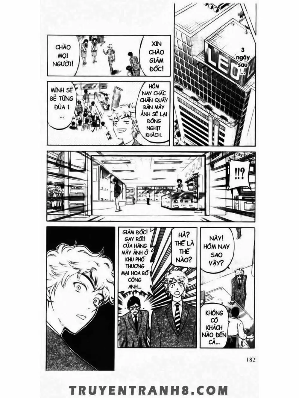 Truyện Tranh Mua May Bán Tài - Uttare Daikichi! trang 3