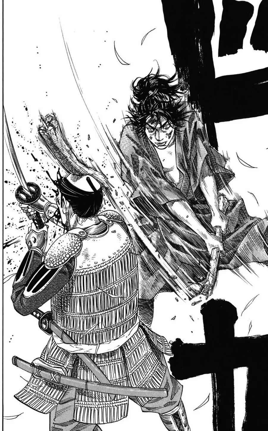 Truyện Tranh Lãng Khách - Vagabond trang 4