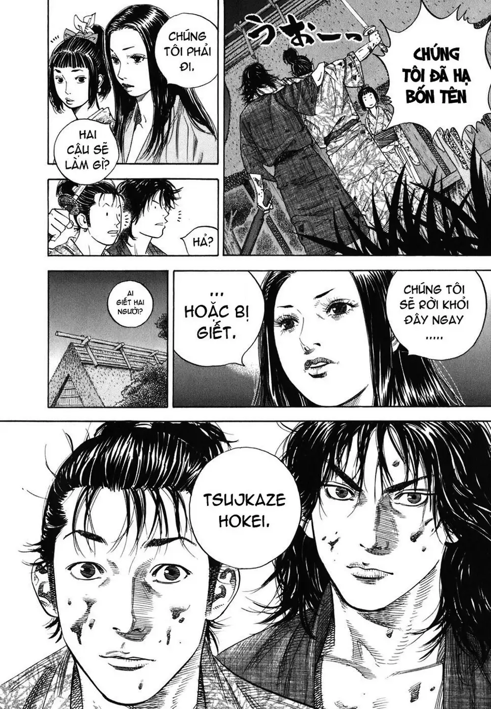 Truyện Tranh Lãng Khách - Vagabond trang 4