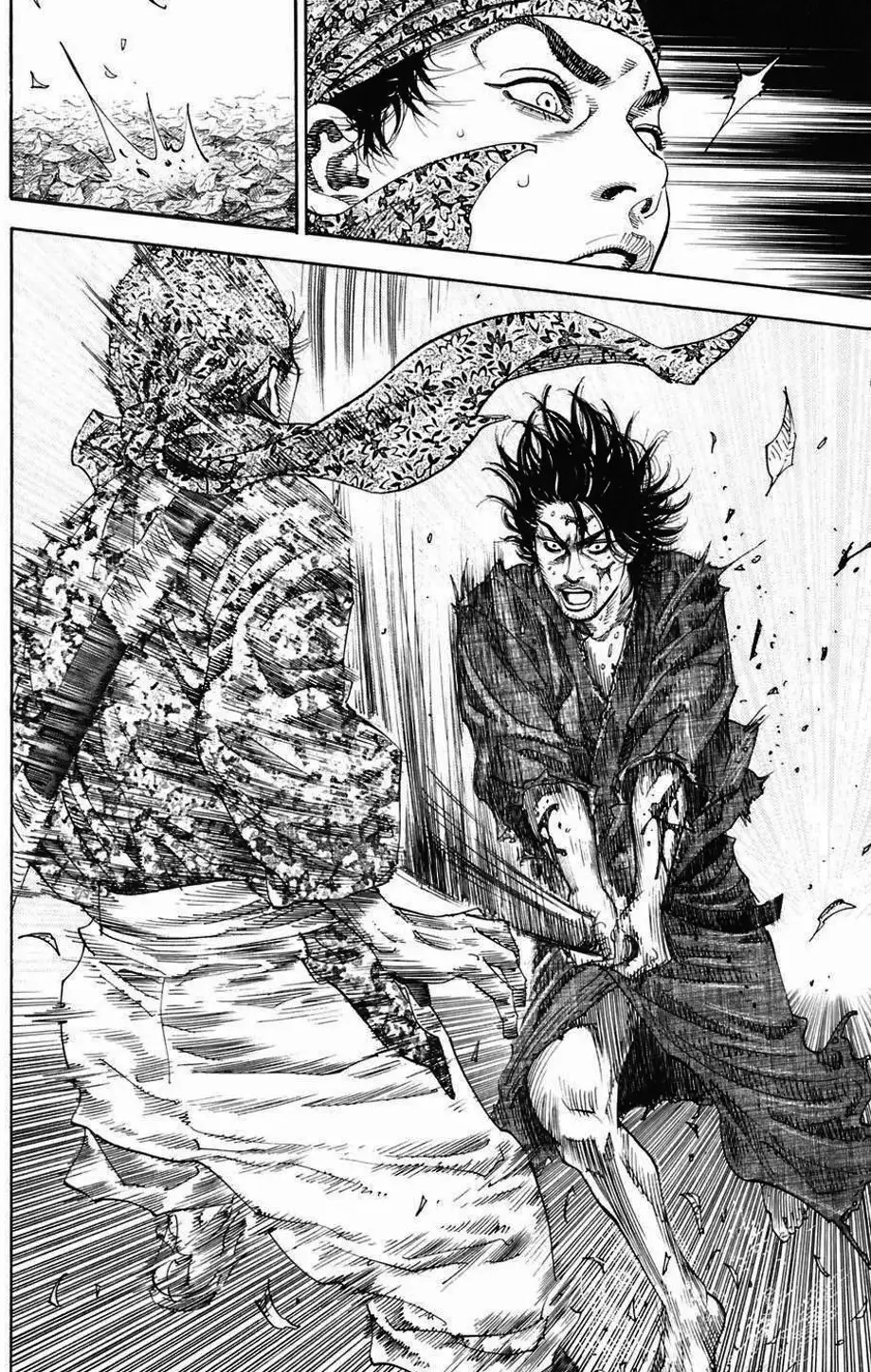 Truyện Tranh Lãng Khách - Vagabond trang 4