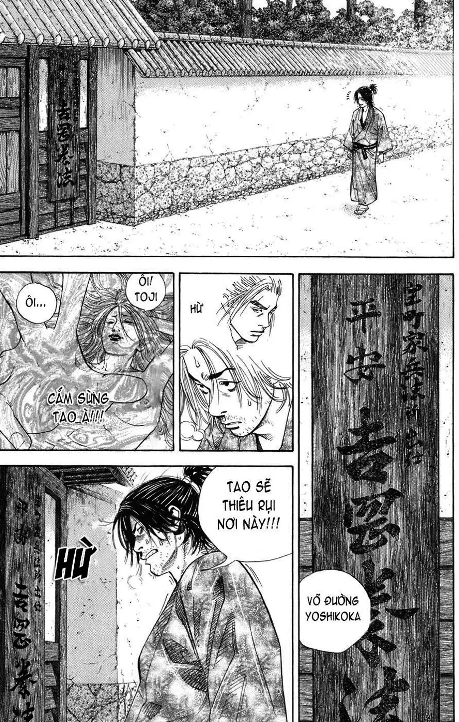 Truyện Tranh Lãng Khách - Vagabond trang 4