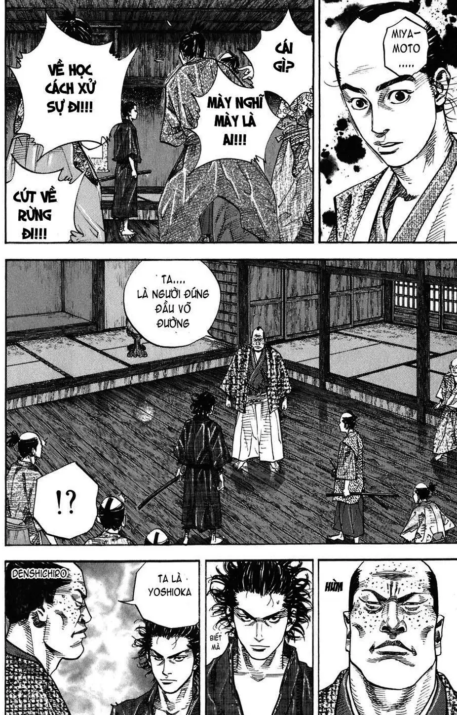 Truyện Tranh Lãng Khách - Vagabond trang 4