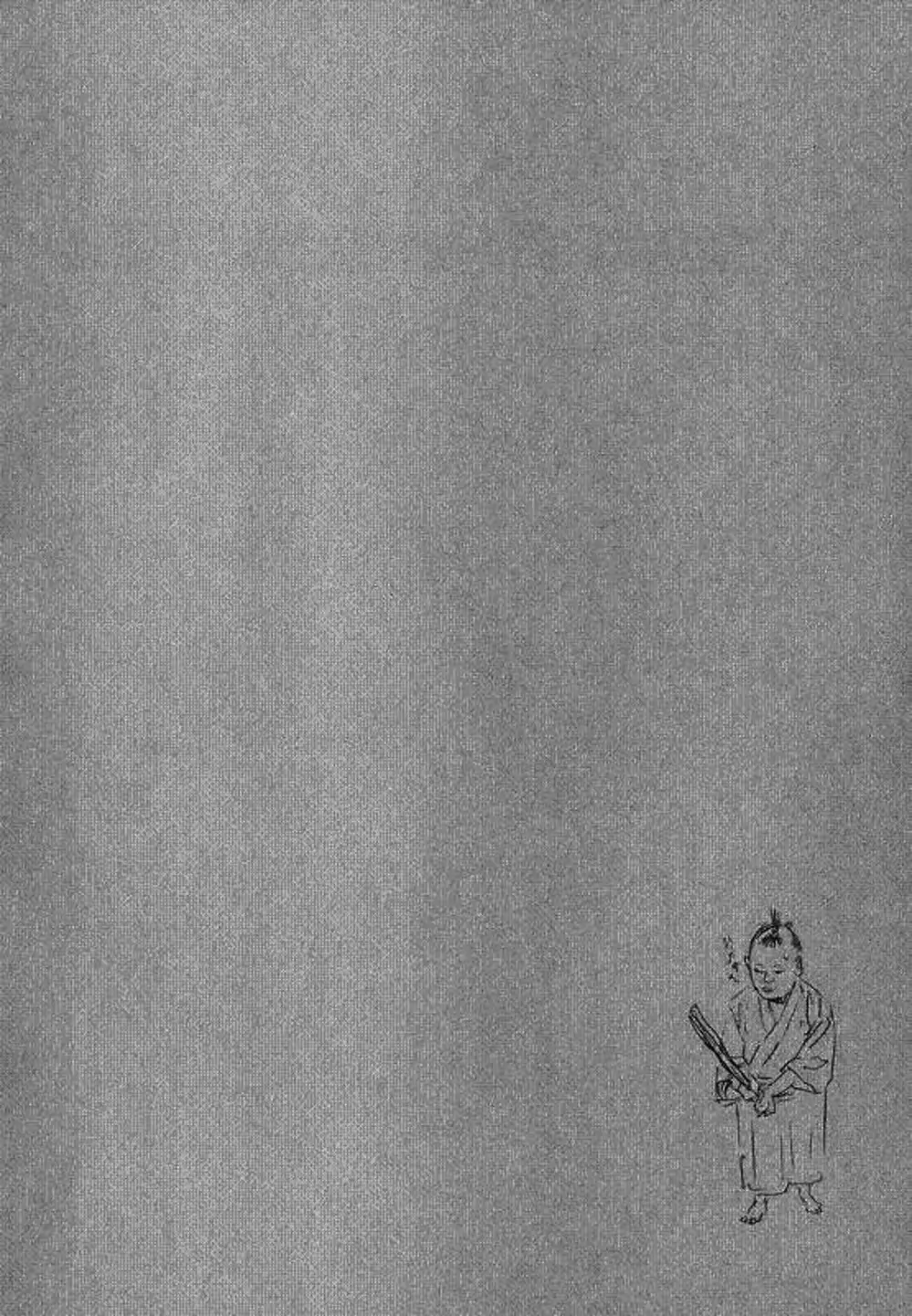 Truyện Tranh Lãng Khách - Vagabond trang 4