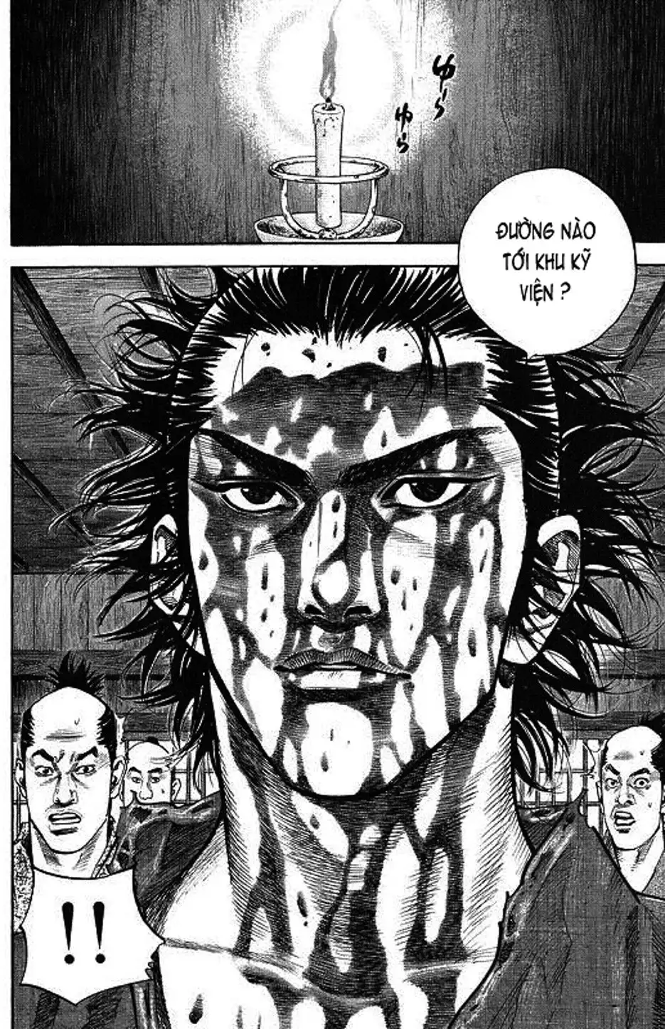 Truyện Tranh Lãng Khách - Vagabond trang 4