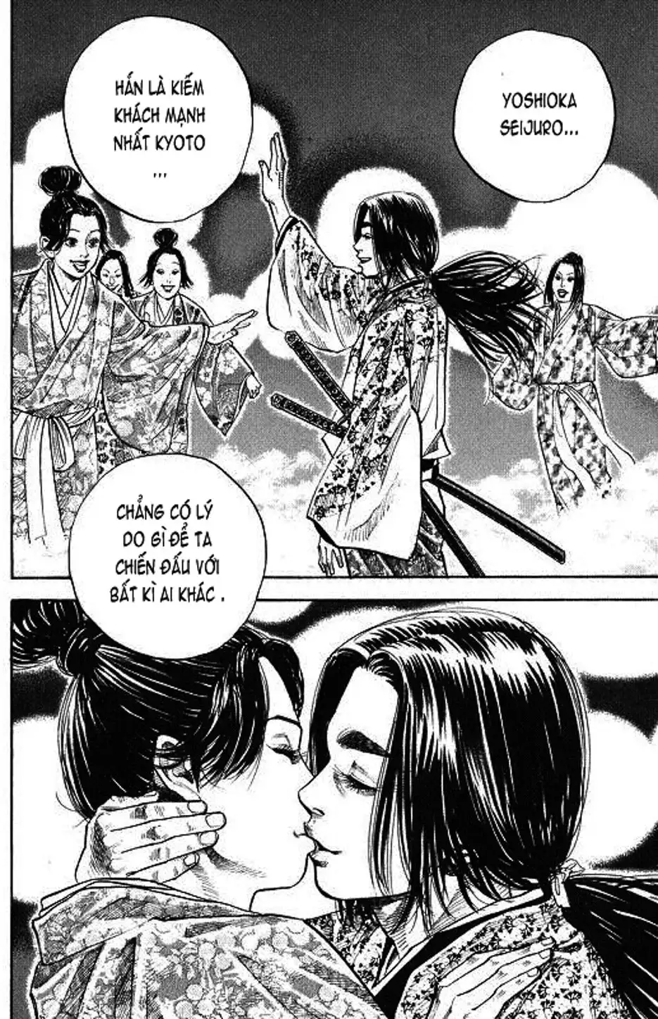 Truyện Tranh Lãng Khách - Vagabond trang 4