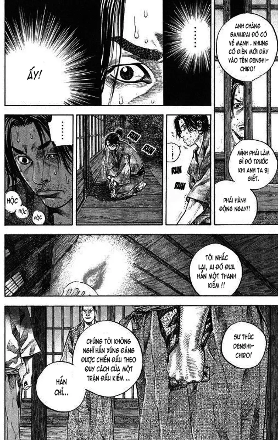 Truyện Tranh Lãng Khách - Vagabond trang 4