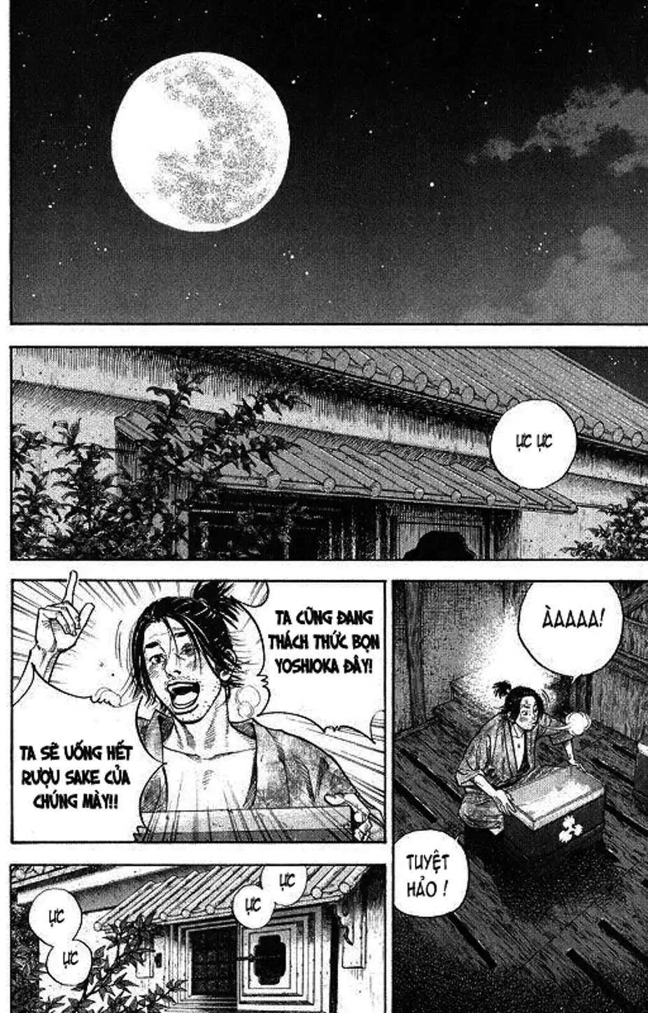 Truyện Tranh Lãng Khách - Vagabond trang 4