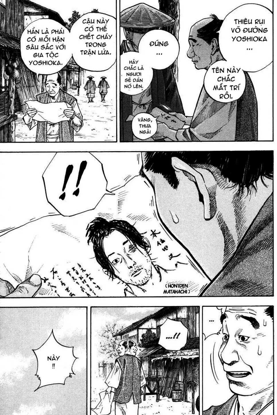 Truyện Tranh Lãng Khách - Vagabond trang 4