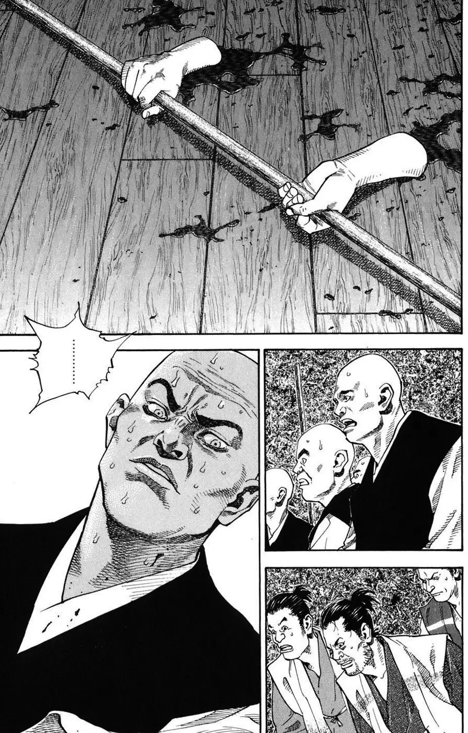 Truyện Tranh Lãng Khách - Vagabond trang 4