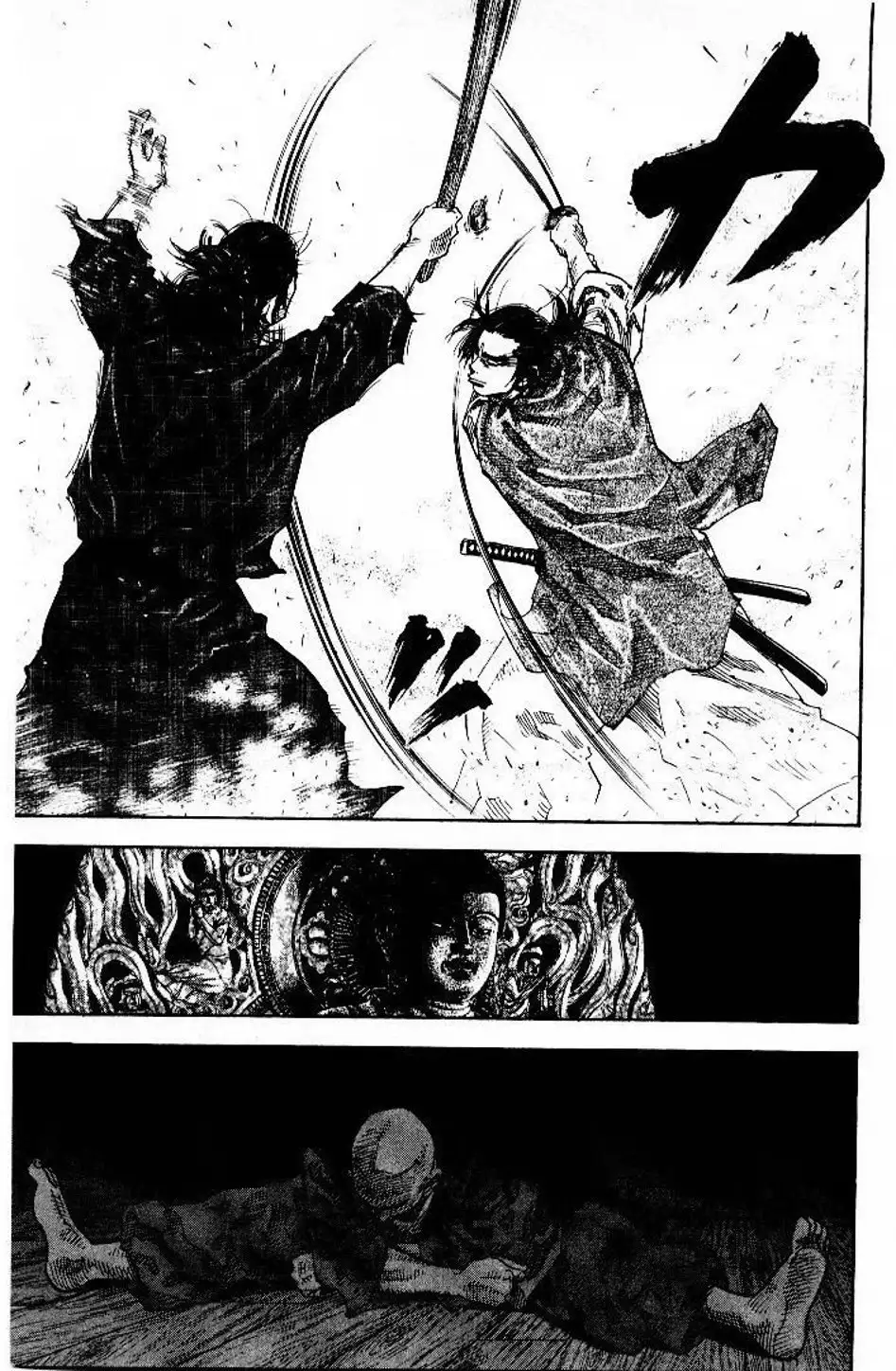 Truyện Tranh Lãng Khách - Vagabond trang 4