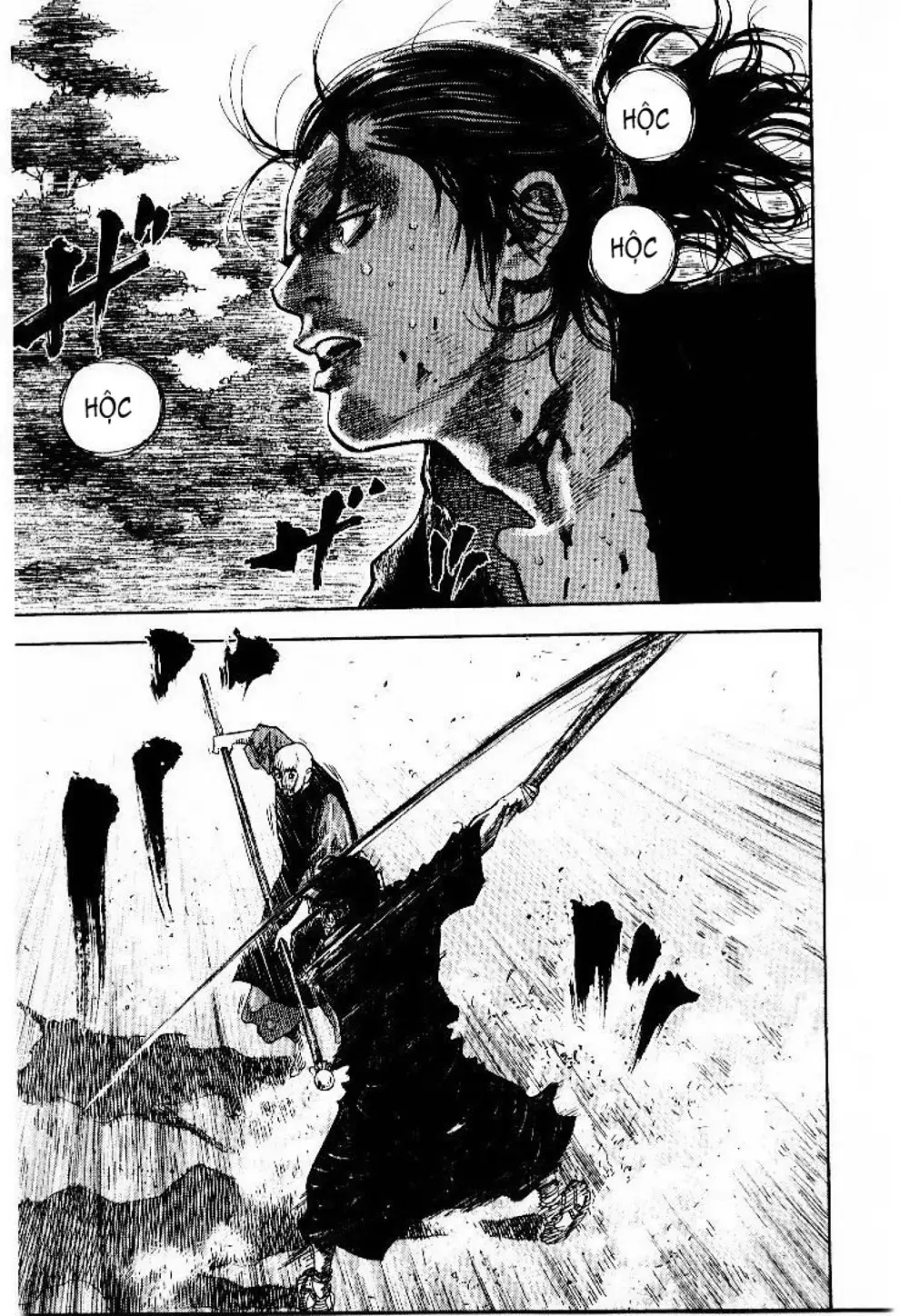 Truyện Tranh Lãng Khách - Vagabond trang 4