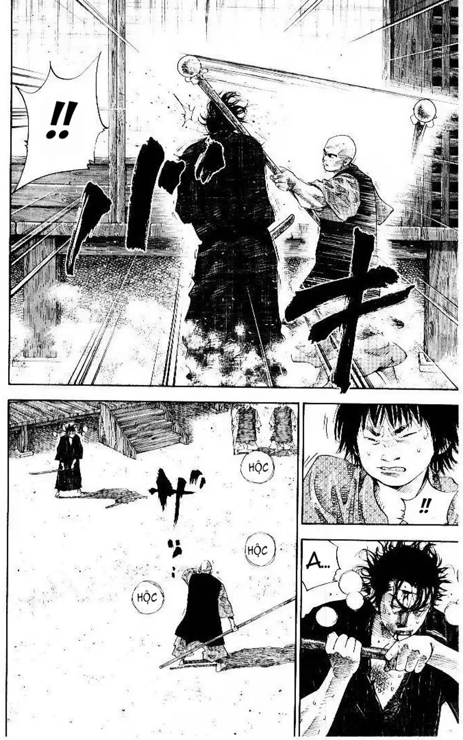 Truyện Tranh Lãng Khách - Vagabond trang 4