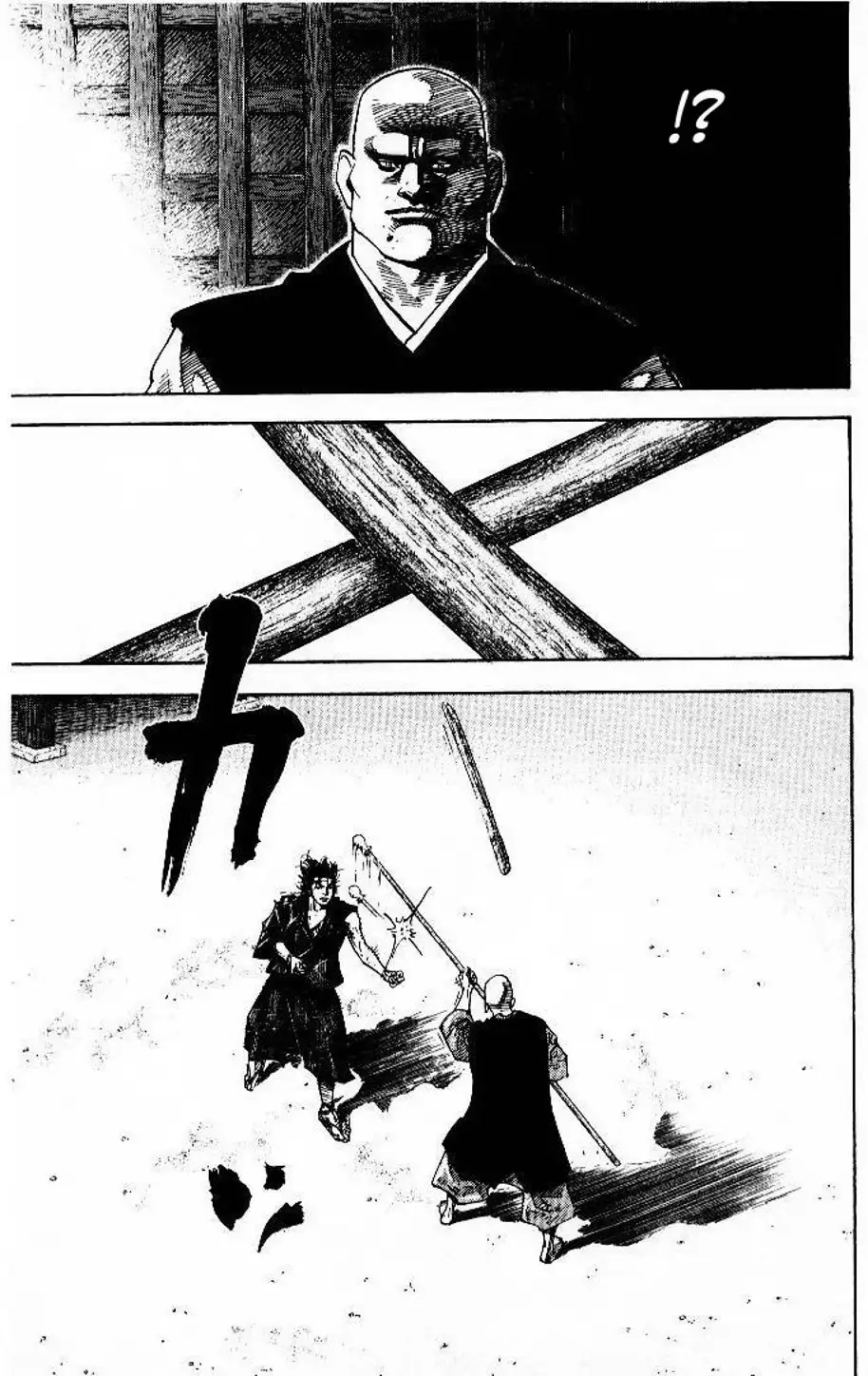 Truyện Tranh Lãng Khách - Vagabond trang 4