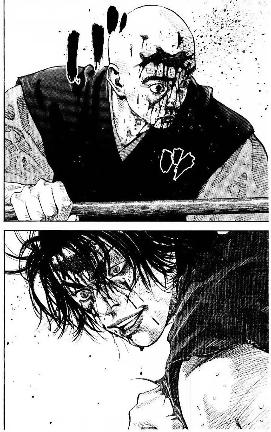 Truyện Tranh Lãng Khách - Vagabond trang 4