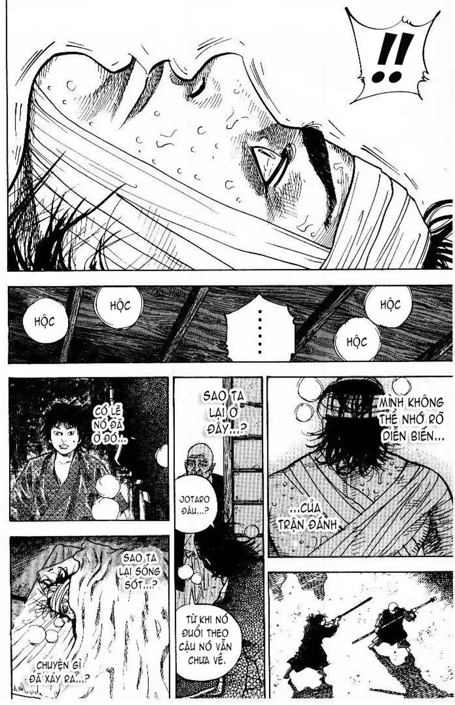 Truyện Tranh Lãng Khách - Vagabond trang 4