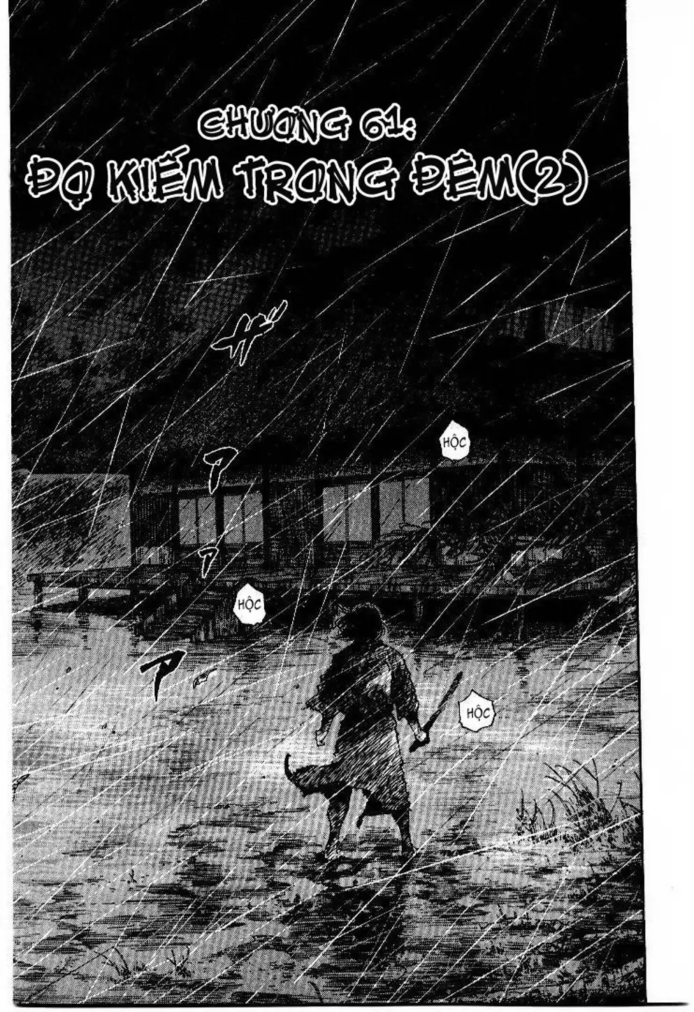 Truyện Tranh Lãng Khách - Vagabond trang 4