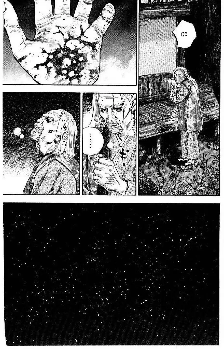 Truyện Tranh Lãng Khách - Vagabond trang 4