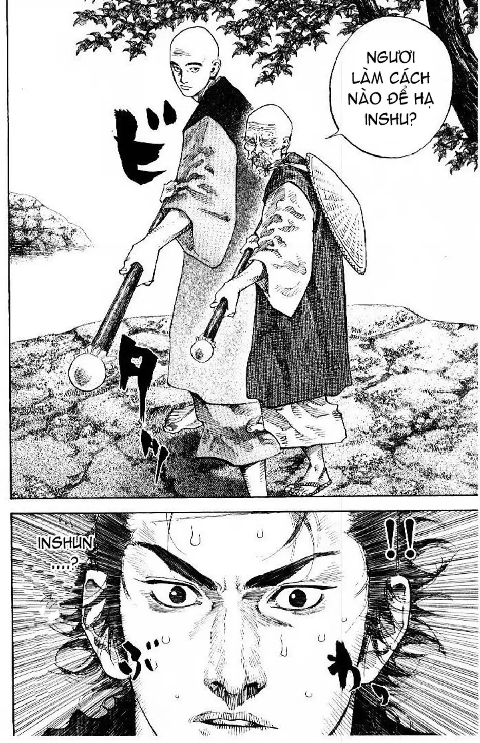 Truyện Tranh Lãng Khách - Vagabond trang 4