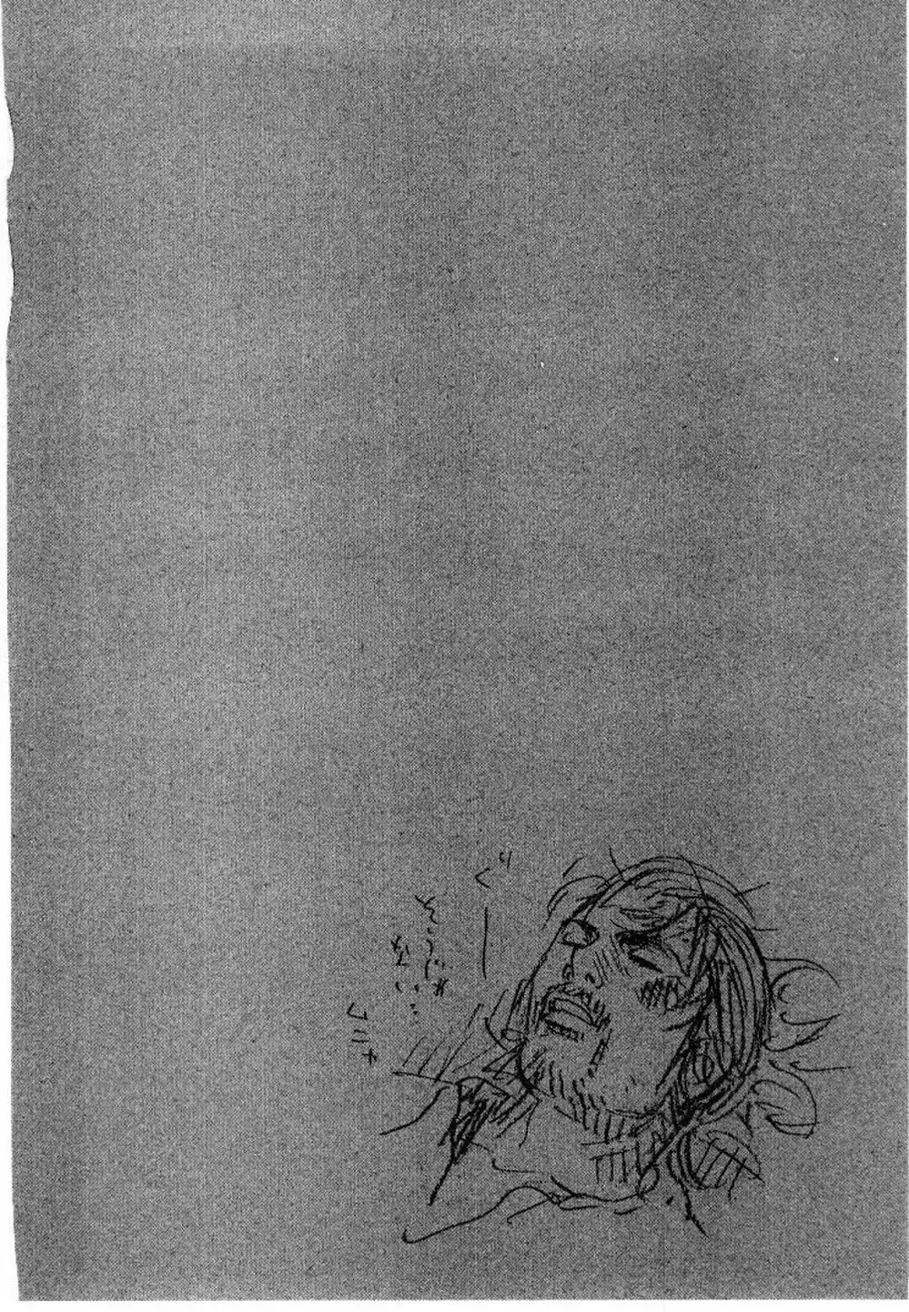 Truyện Tranh Lãng Khách - Vagabond trang 4