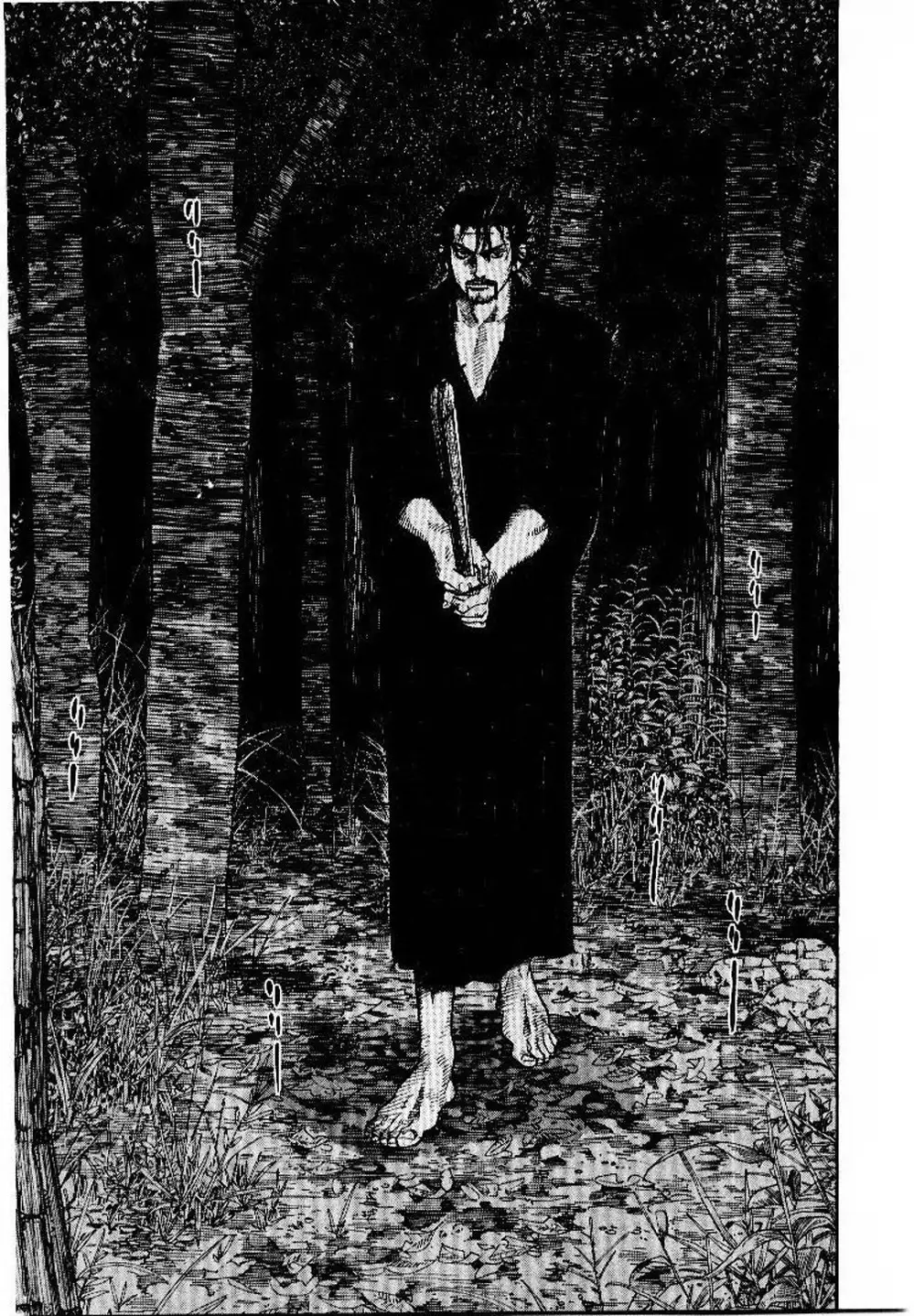 Truyện Tranh Lãng Khách - Vagabond trang 4