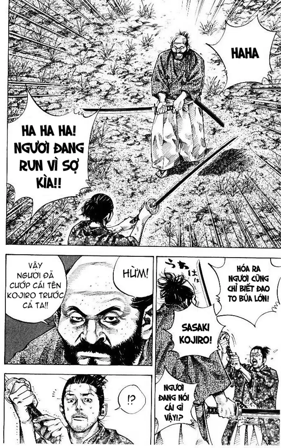 Truyện Tranh Lãng Khách - Vagabond trang 4