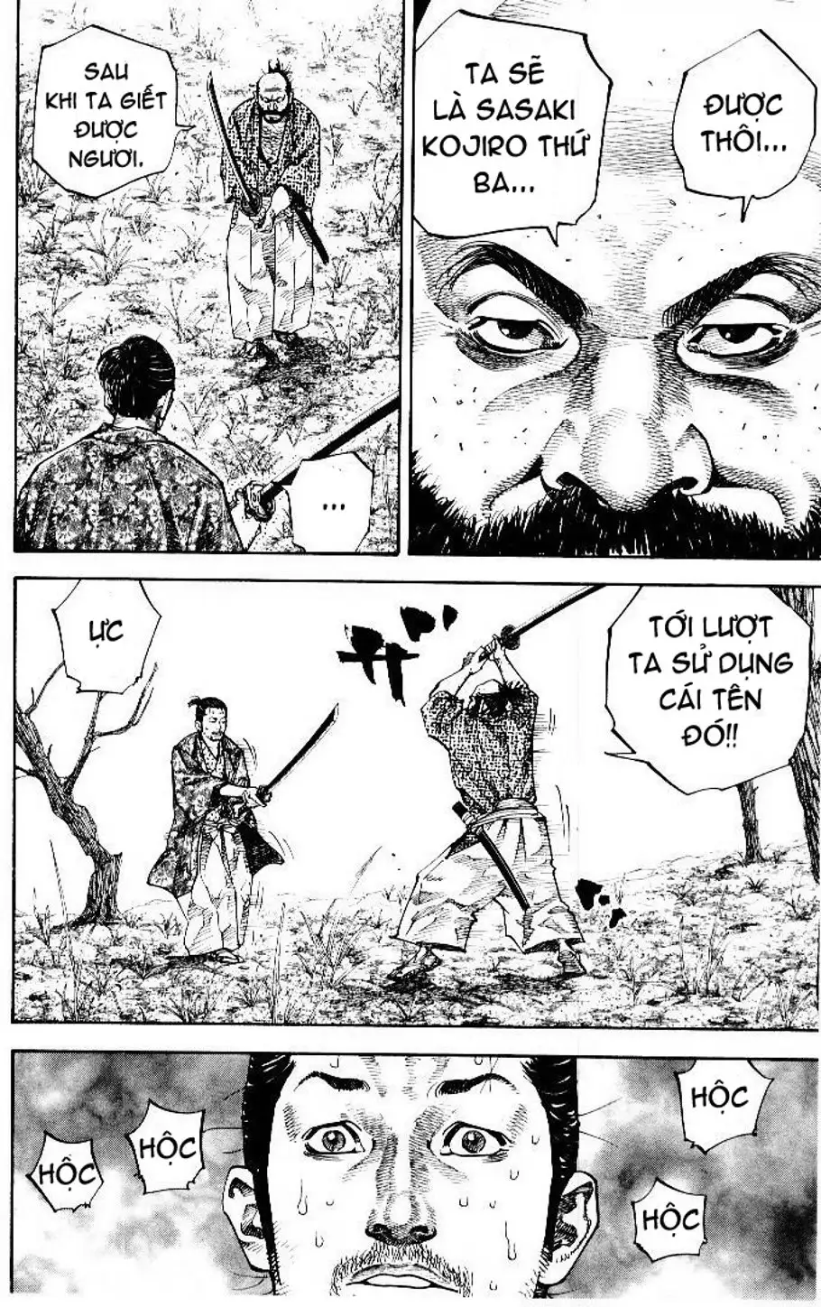 Truyện Tranh Lãng Khách - Vagabond trang 4