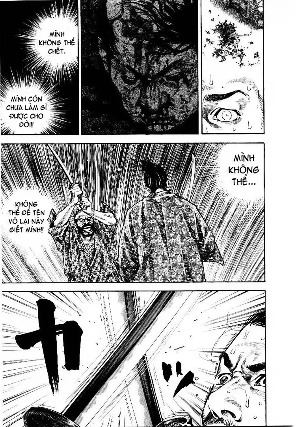 Truyện Tranh Lãng Khách - Vagabond trang 4