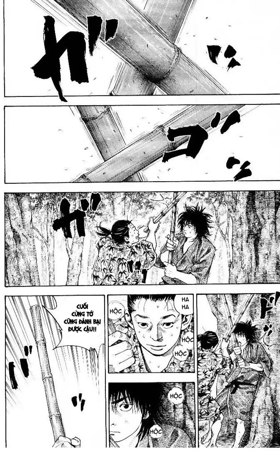 Truyện Tranh Lãng Khách - Vagabond trang 4