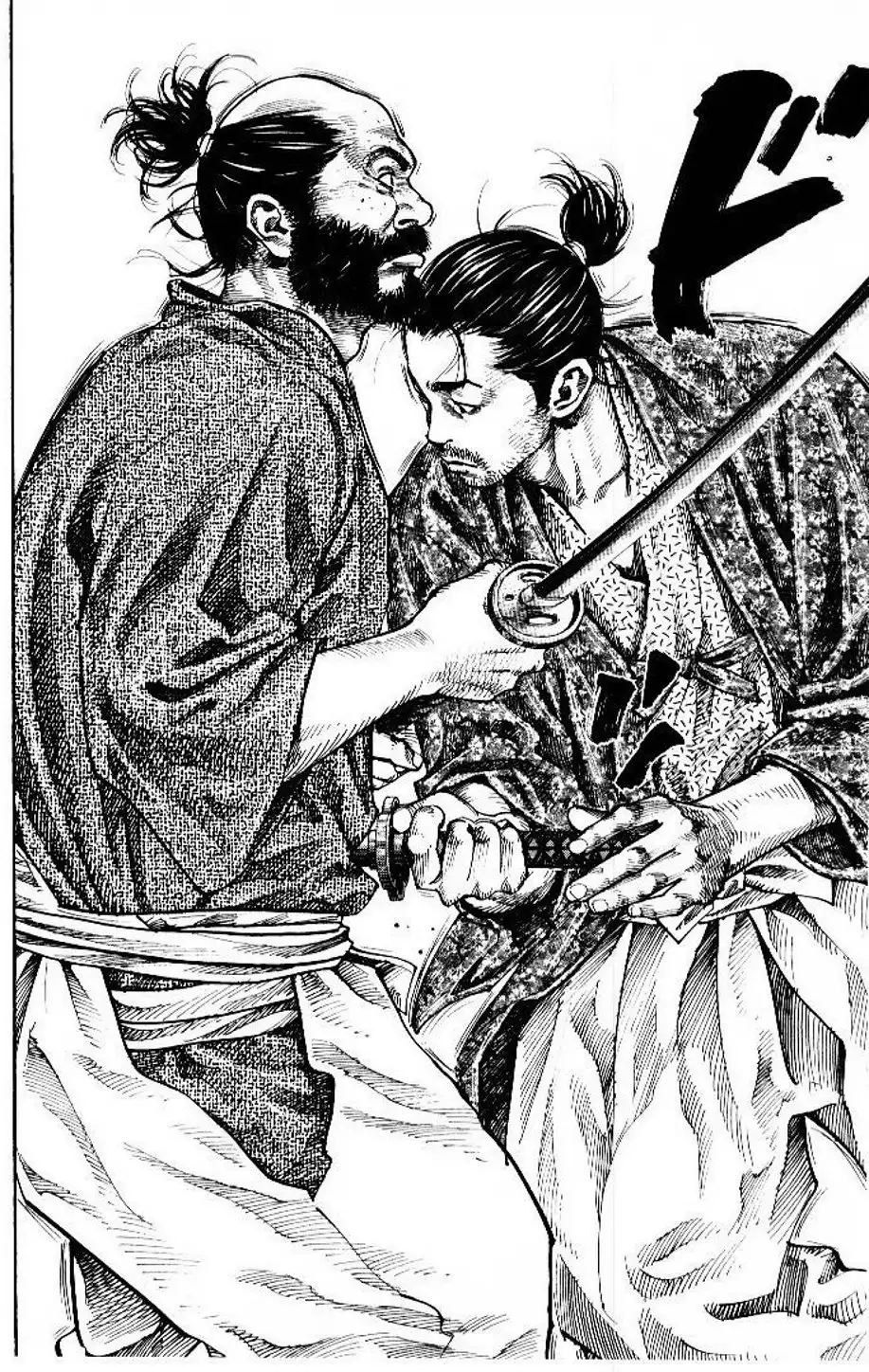 Truyện Tranh Lãng Khách - Vagabond trang 4