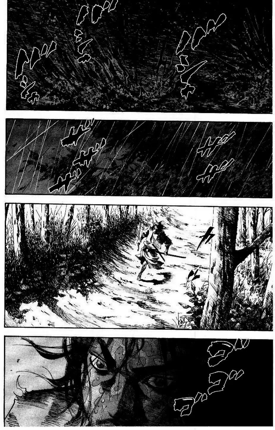 Truyện Tranh Lãng Khách - Vagabond trang 4