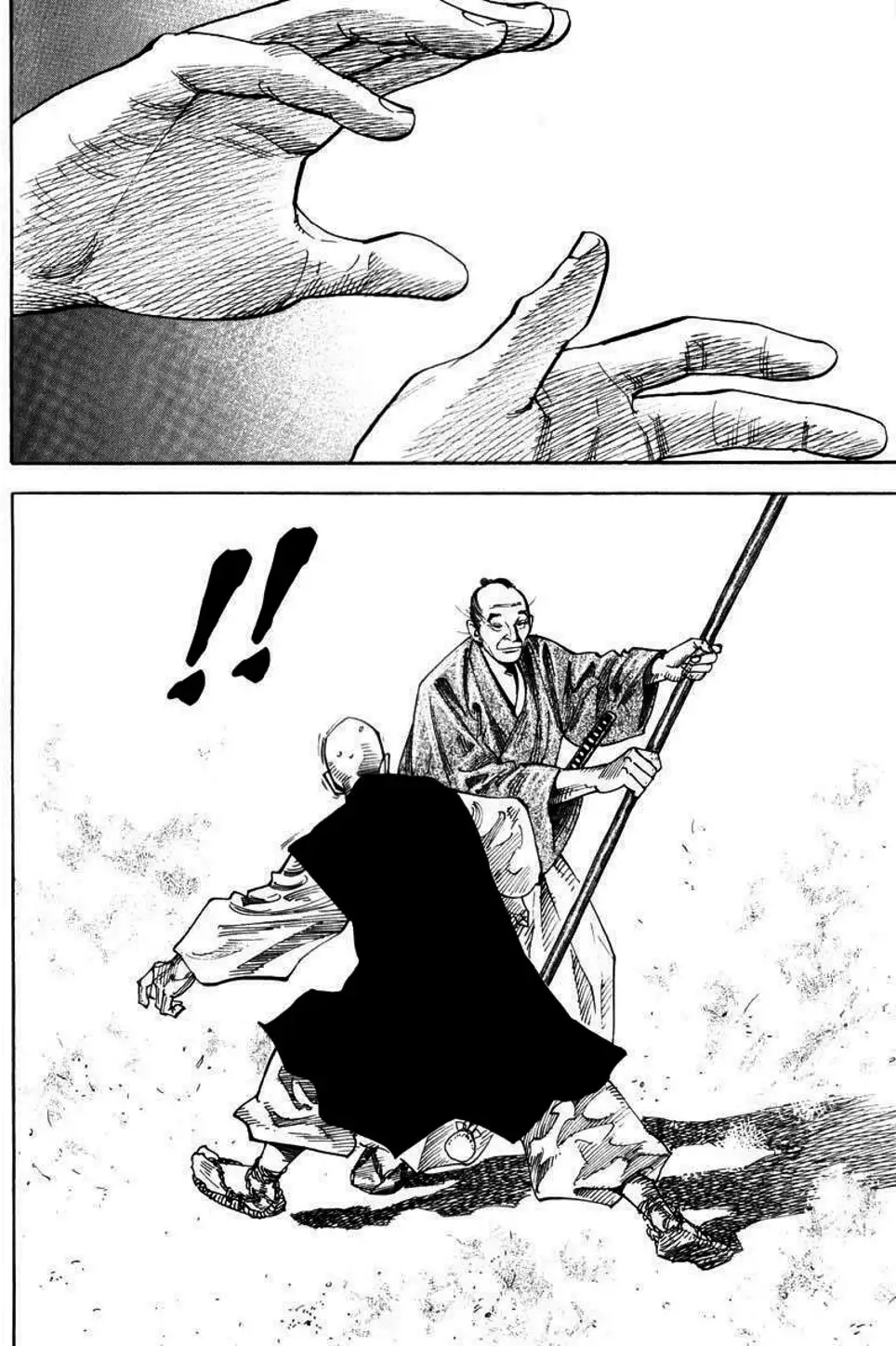 Truyện Tranh Lãng Khách - Vagabond trang 4