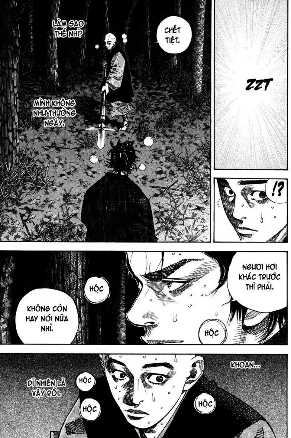 Truyện Tranh Lãng Khách - Vagabond trang 4