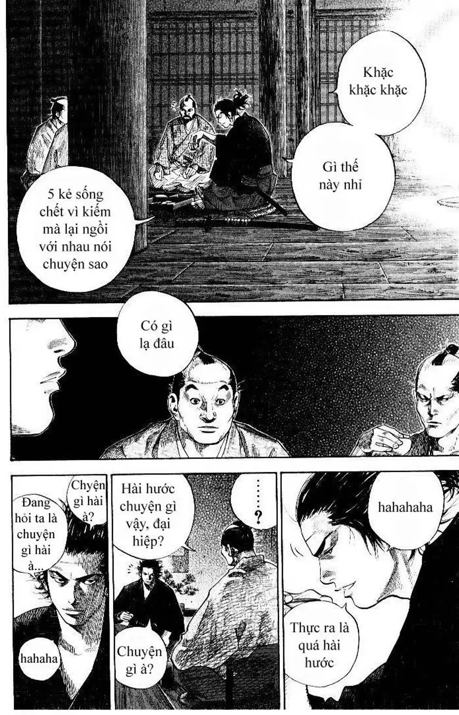 Truyện Tranh Lãng Khách - Vagabond trang 4