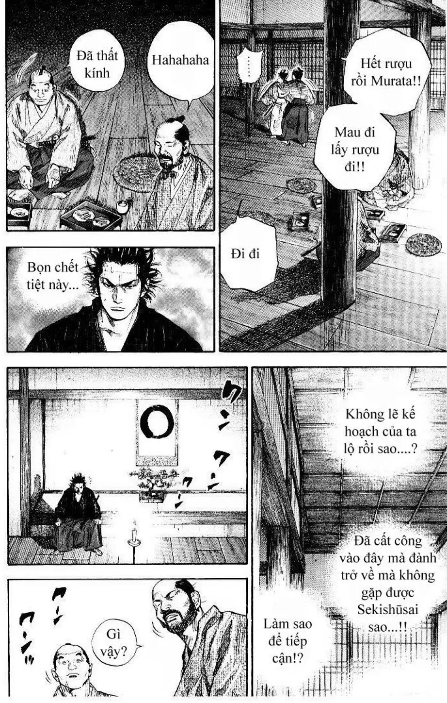 Truyện Tranh Lãng Khách - Vagabond trang 4